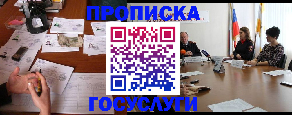 форма 3 в Серпухове
